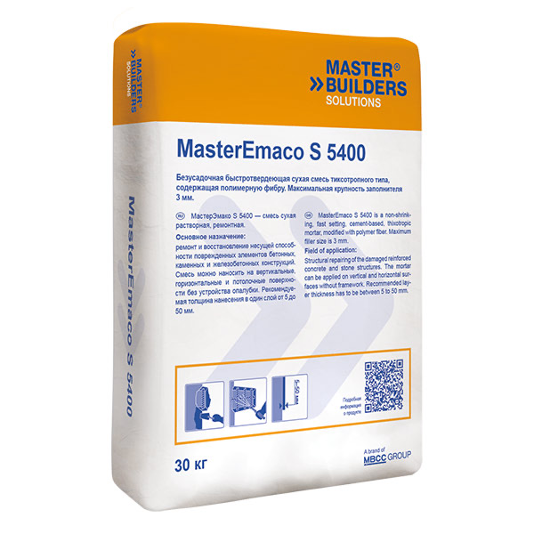 ​Высокопрочная смесь MasterEmaco S 5400
